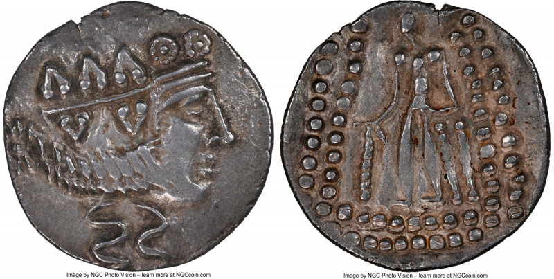 DANUBE REGION. Imitating Thasos. 2nd-1st centuries BC. AR tetradrachm (34mm, 16....