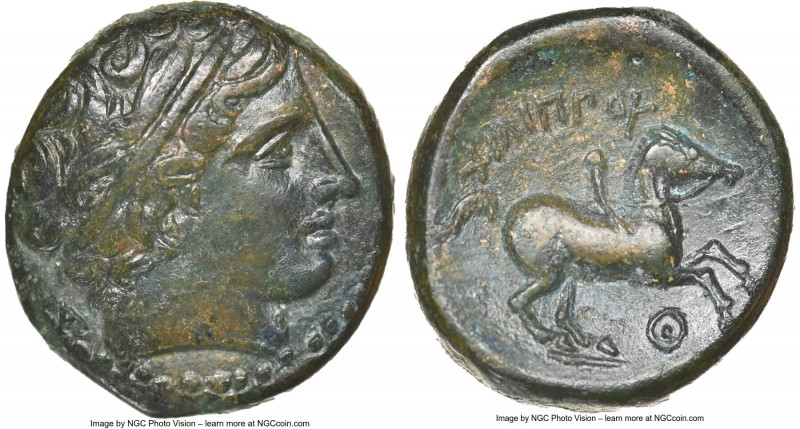 MACEDONIAN KINGDOM. Philip II (359-336 BC). AE unit (18mm, 5h). NGC Choice VF. U...