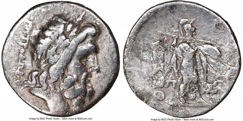 THESSALY. Thessalian League. Ca. 2nd-1st centuries BC. AR stater or double victo...