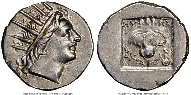 CARIAN ISLANDS. Rhodes. Ca. 88-84 BC. AR drachm (15mm,12h). NGC Choice AU. Plint...