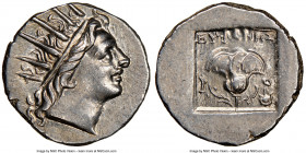 CARIAN ISLANDS. Rhodes. Ca. 88-84 BC. AR drachm (15mm,12h). NGC Choice AU. Plinthophoric standard, Euphanes, magistrate. Radiate head of Helios right ...