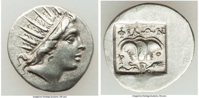 CARIAN ISLANDS. Rhodes. Ca. 88-84 BC. AR drachm (16mm, 1.74 gm, 12h). XF. Plinth...
