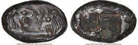 LYDIAN KINGDOM. Croesus (561-546 BC). AR/AE half-stater or siglos (17mm, 4.58 gm). NGC Choice XF 5/5 - 3/5, core visible. Ancient forgery of Sardes ha...
