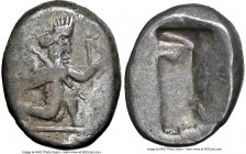 ACHAEMENID PERSIA. Darius I-Xerxes II (ca. 5th century BC). AR siglos (17mm). NGC Choice Fine. Lydo-Milesian standard. Sardes mint, ca. 485-420 BC. Pe...