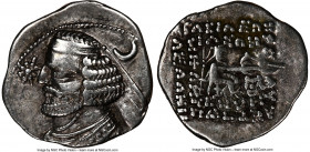 PARTHIAN KINGDOM. Orodes II (ca. 57-38 BC). AR drachm (19mm, 3.85 gm, 1h). NGC Choice VF 5/5 - 5/5. Ecbatana. Diademed, draped bust of Orodes II left,...