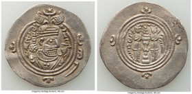 SASANIAN KINGDOM. Khusro II (AD 591-628). AR drachm (32mm, 4.09 gm, 4h). AU. Bishapur. Bust of Khusro II right, wearing mural crown with two wings and...