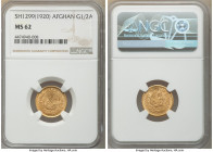 Amanullah gold 1/2 Amani SH 1299 (1920) MS62 NGC, KM886. Scarce one year type. From the "For My Daughters" Collection 

HID09801242017

© 2022 Her...