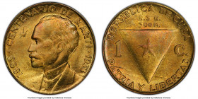 Republic Centavo 1953 MS65 PCGS, Philadelphia mint, KM26. One year type. Birth of Jose Marti Centennial. 

HID09801242017

© 2022 Heritage Auction...
