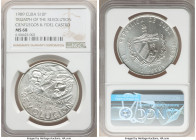 Republic 10 Pesos 1989 MS68 NGC, Havana mint, KM242.1. Triumph of the Revolution - Cienfuegos & Fidel Castro. 

HID09801242017

© 2022 Heritage Au...