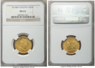 Menelik II gold Werk EE 1889 (1897) MS63 NGC, Paris mint, KM18, Fr-20. One year type. From the "For My Daughters" Collection 

HID09801242017

© 2...