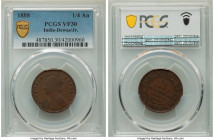 Dewas - Junior Branch. Victoria 1/4 Anna 1888 VF30 PCGS, KM3. 

HID09801242017

© 2022 Heritage Auctions | All Rights Reserved