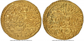 Ottoman Empire. Suleyman I (AH 926-974 / AD 1520-1566) gold Sultani AH 926 (AD 1520/1521) AU53 NGC, Kocaniye mint (in Serbia), A-1317, Pere-175. 3.46g...