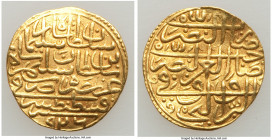 Ottoman Empire. Suleyman I (AH 926-974 / AD 1520-1566) gold Sultani AH 926 (AD 1520/1521) VF, Constantinople mint (in Turkey), A-1317. 19mm. 3.50gm. ...
