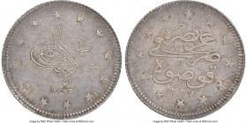 Ottoman Empire. Mehmed V 2 Kurush AH 1327 Year 3 (1911/1912) MS64 NGC, Kosova mint, KM796. One year type. 

HID09801242017

© 2022 Heritage Auctio...