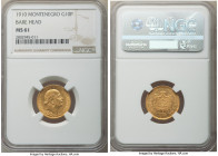 Nicholas I gold "Bare Head" 10 Perpera 1910 MS61 NGC, Vienna mint, KM8. From the "For My Daughters" Collection 

HID09801242017

© 2022 Heritage A...