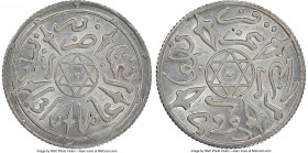 'Abd al-Aziz 1/2 Dirham AH 1316 (1898) MS66 NGC, Paris mint, KM-Y9.2. 

HID09801242017

© 2022 Heritage Auctions | All Rights Reserved