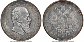 Alexander III Rouble 1888-AГ AU55 NGC, St. Petersburg mint, KM-Y46. 

HID09801242017

© 2022 Heritage Auctions | All Rights Reserved