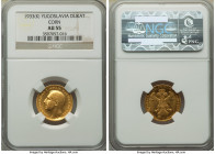 Alexander I gold "Corn Countermarked" Ducat 1933-(k) AU55 NGC, Kovnica mint, KM12.2. AGW 0.1106 oz. 

HID09801242017

© 2022 Heritage Auctions | A...