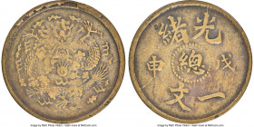 Pair of Certified Assorted Issues NGC, 1) China: Kuang-hsü Cash CD 1908 - XF40, KM-Y7 2) Brazil: Maria I Counterstamped 80 Reis ND (1809) - XF40 Brown...