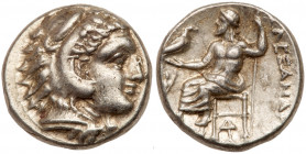 Macedonian Kingdom. Alexander III, the Great, 336-323 BC. AR Drachm (15.2mm, 4.31g). EF