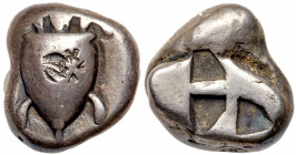 Aegina. AR Stater. Circa 480-457 BC (17.5mm, 11.32g)