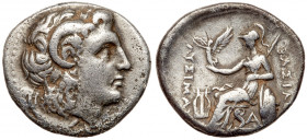 King of Thrace. Lysimachos. 305-281 BC. Ephesos. AR Drachm (19mm, 4.1g, 6h). F-VF