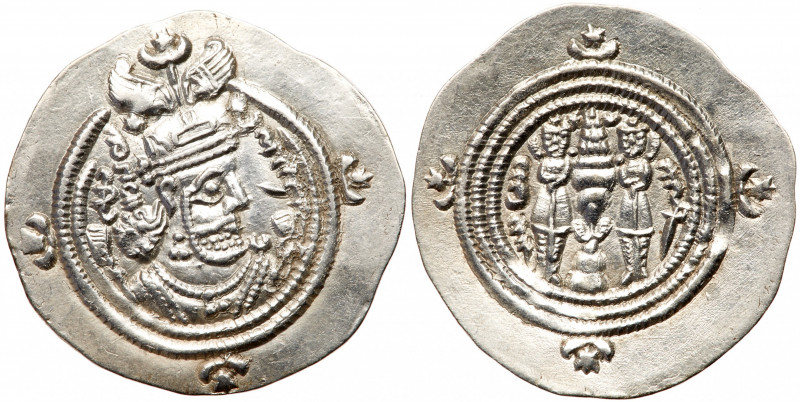 Sasanian Kingdom. Khorsrau II, 590-628 AD, AR Drachm (31.5mm, 4.11g, 3h). Crowne...