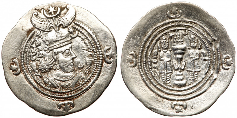 Sasanian Kingdom. Yazdgard III, 632-651 AD, AR Drachm (31mm, 4.06g, 3h). Crowned...