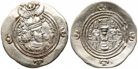 Sasanian Kingdom. Yazdgard III, 632-651 AD, AR Drachm (31mm, 4.06g, 3h). EF