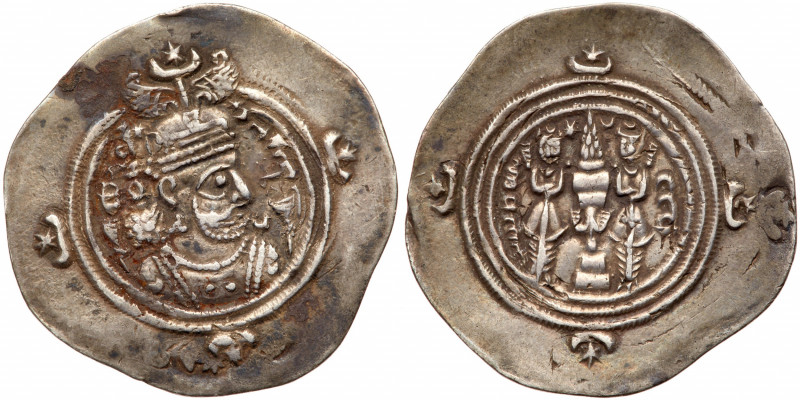 Sasanian Kingdom. Yazdgard III, 632-651 AD, AR Drachm (32mm, 4.01g, 3h). Crowned...