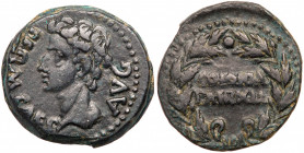 Roman Empire. Augustus, As of Colonia Patricia, 27 BC-14 AD. (25.4mm, 13.8g). VF