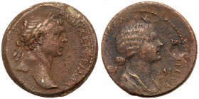 Roman Empire. Trajan, with Matidia, 98-117 AD.. F