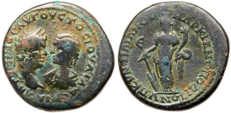 Roman Empire. Caracalla, 198-217 AD. AE 5 Assaria (28.5mm, 15.34g). Moesia Infer...