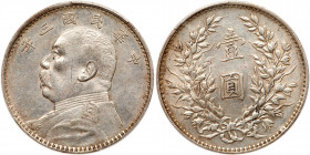 China-Republic. Dollar, Year 3 (1914). PCGS AU55