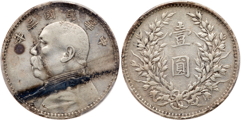 China-Republic. Dollar, Year 3 (1914). LM-63; Y-329. Yuan Shih-kai. Toning strea...