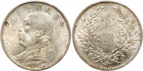 China-Republic. Dollar, Year 10 (1921). PCGS MS62
