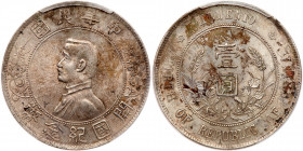 China-Republic. Dollar, ND (1927). PCGS MS63