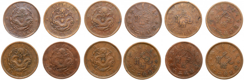 China. Lot of Empire Copper 20 Cash, ND (1903). Y-5. Lot of 6 coins. Very Fine o...