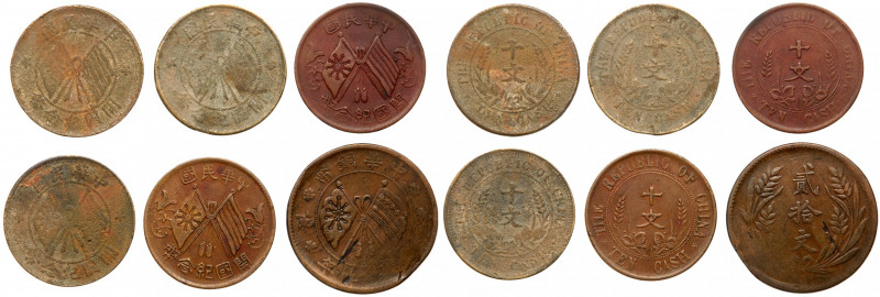 China. Miscellaneous Copper Lot: Republic. 10 Cash-10 Wen, c.1912. Y-301 (2 piec...