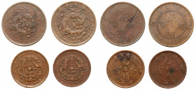 Chinese Provinces. Miscellaneous Lot 10 and 20 Cash Copper: