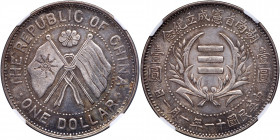 Chinese Provinces: Hunan. Dollar, Year 11 (1922). NGC MS63