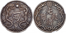 Chinese Provinces: Kwangtung. Fantasy Mule Silver Tael, Undated. NGC EF45