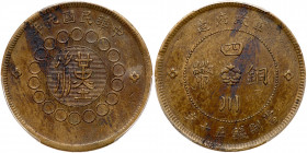 Chinese Provinces: Szechuan. 50 Cash, (1912). PCGS AU