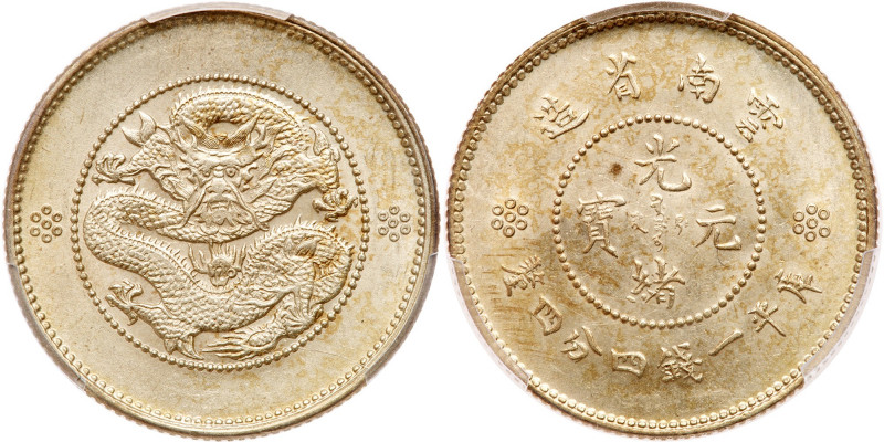 Chinese Provinces: Yunnan. 20 Cents, ND (1911-15). LM-423; Y-256. 2 Circles. Bri...