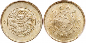 Chinese Provinces: Yunnan. 20 Cents, ND (1911-15). PCGS MS62