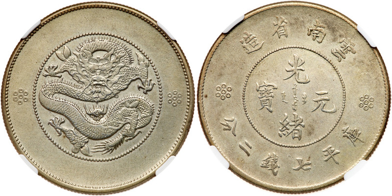 Chinese Provinces: Yunnan. Dollar, ND (1920-22). LM-421; Y-258.1. NGC graded Abo...