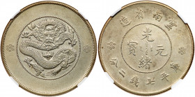 Chinese Provinces: Yunnan. Dollar, ND (1920-22). NGC AU