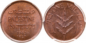 Palestine. Mil, 1943. PCGS MS64