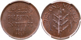 Palestine. Mil, 1946. PCGS MS63