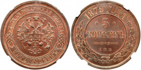 Russia. 5 Kopecks, 1879-. NGC MS64